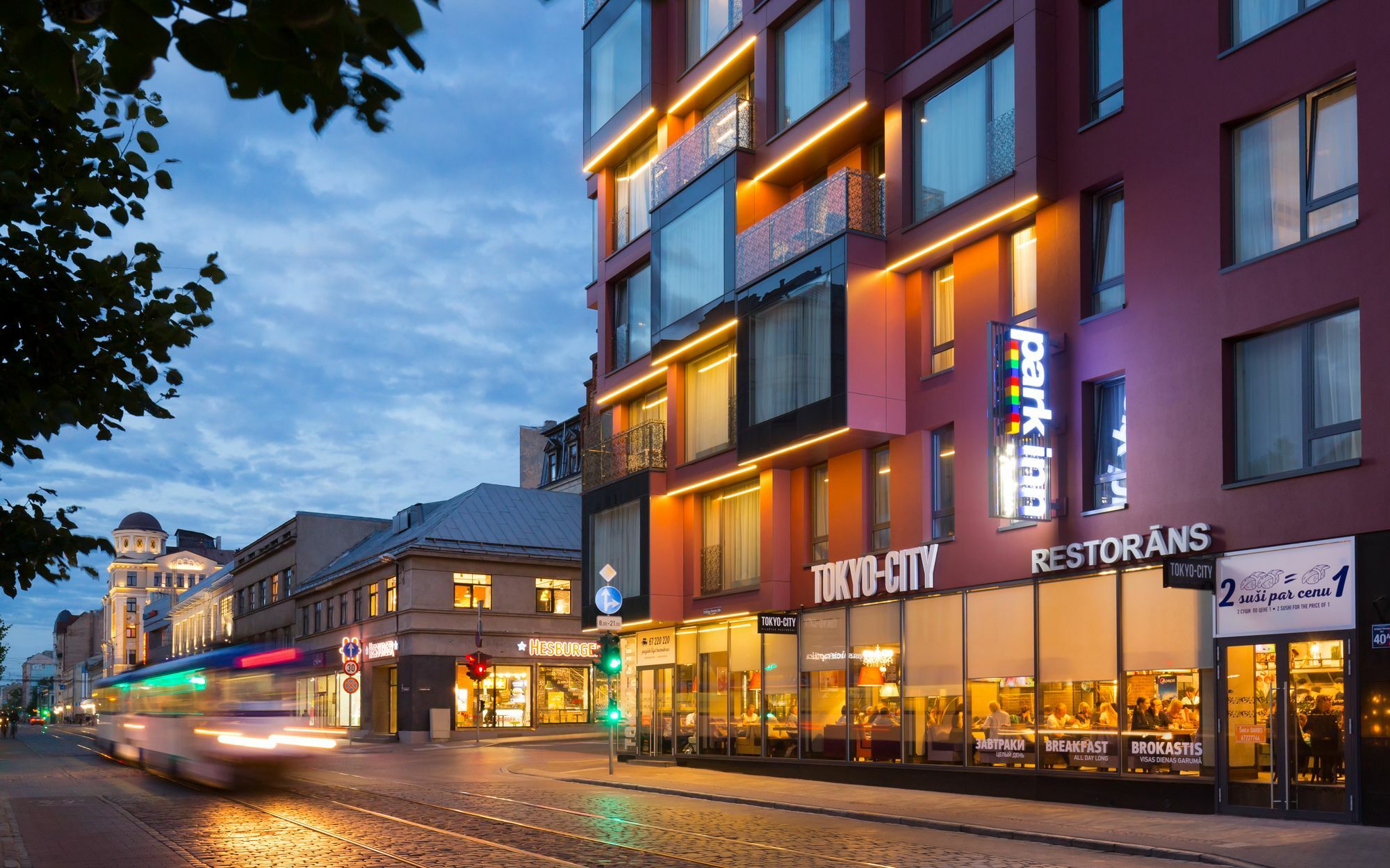 Park Inn By Radisson Residence Riga Barona Exterior photo